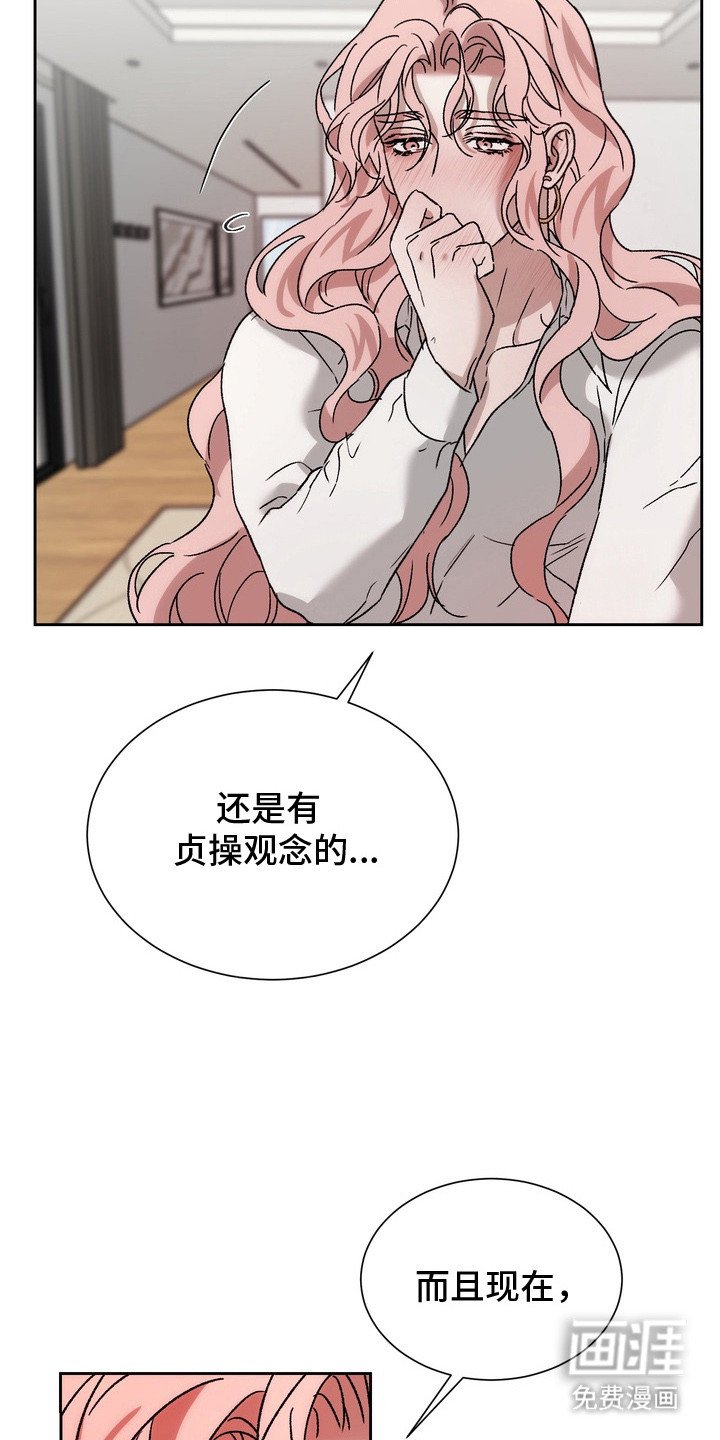 第8章：很合拍