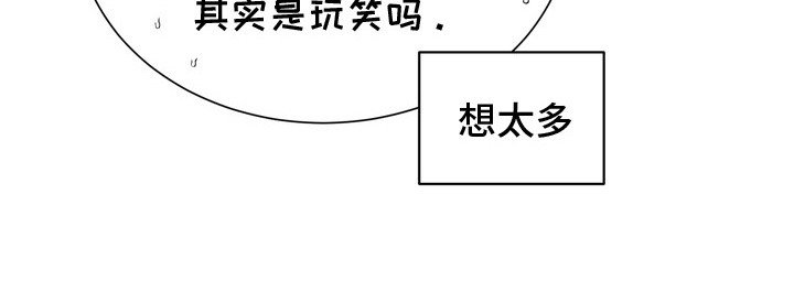 第8章：很合拍