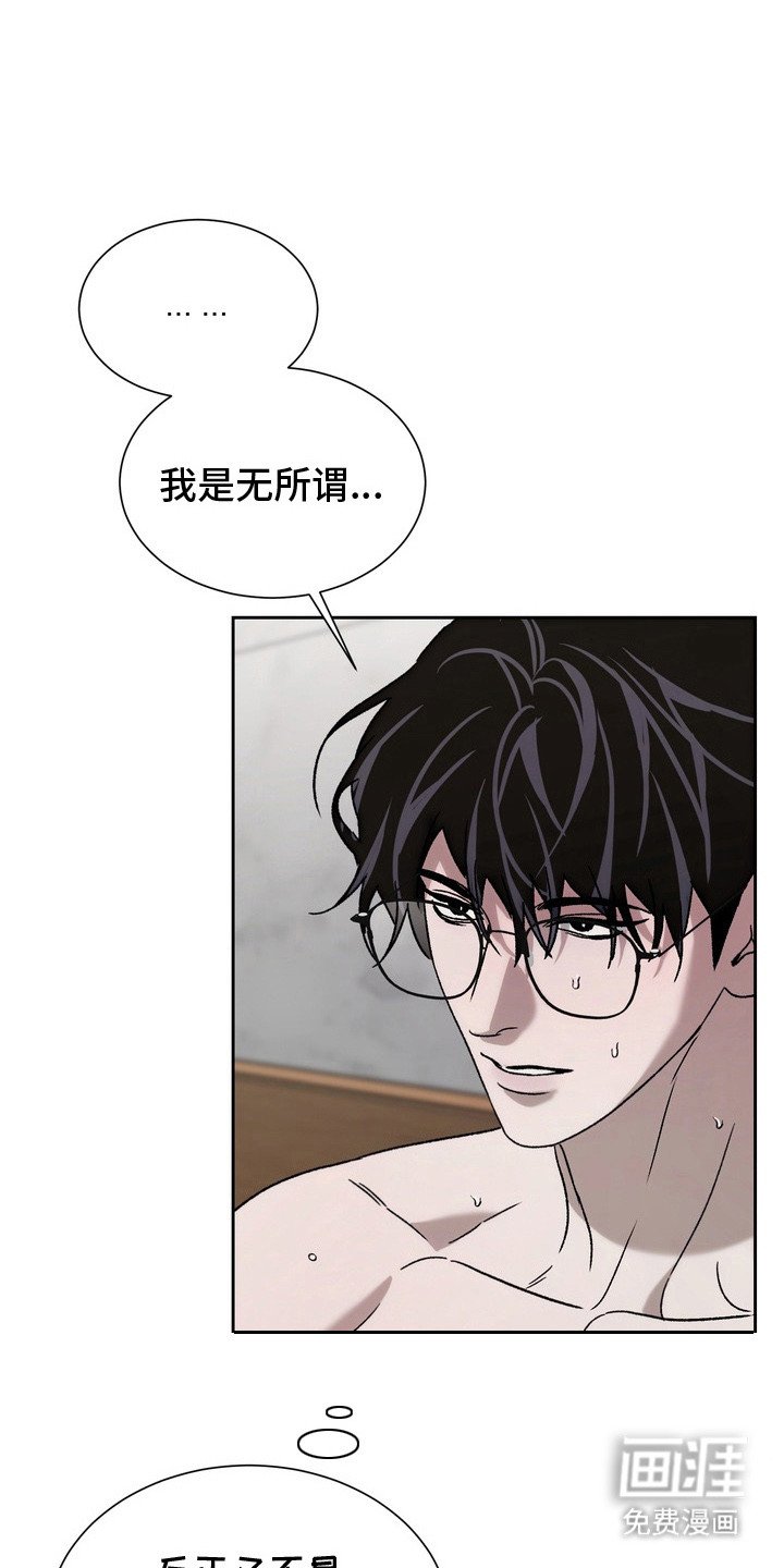 第9章：交往