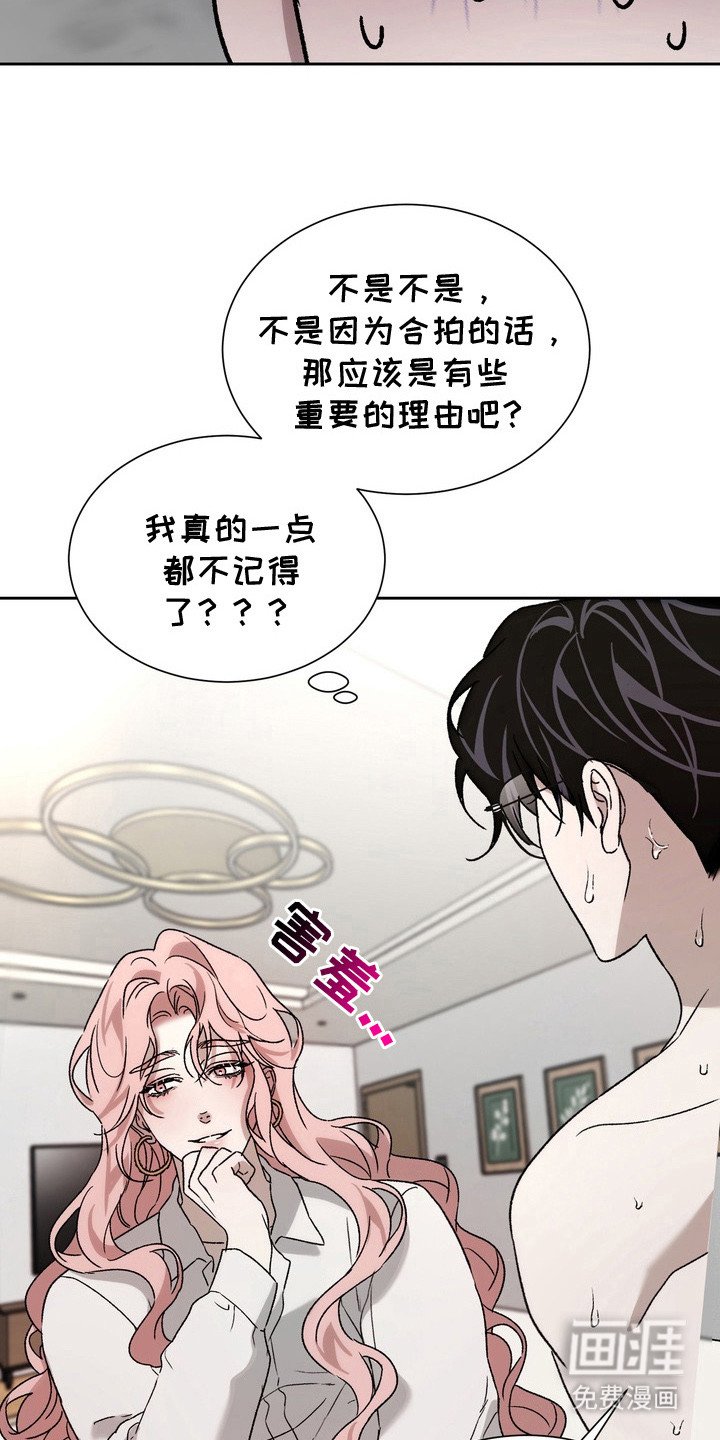 第9章：交往
