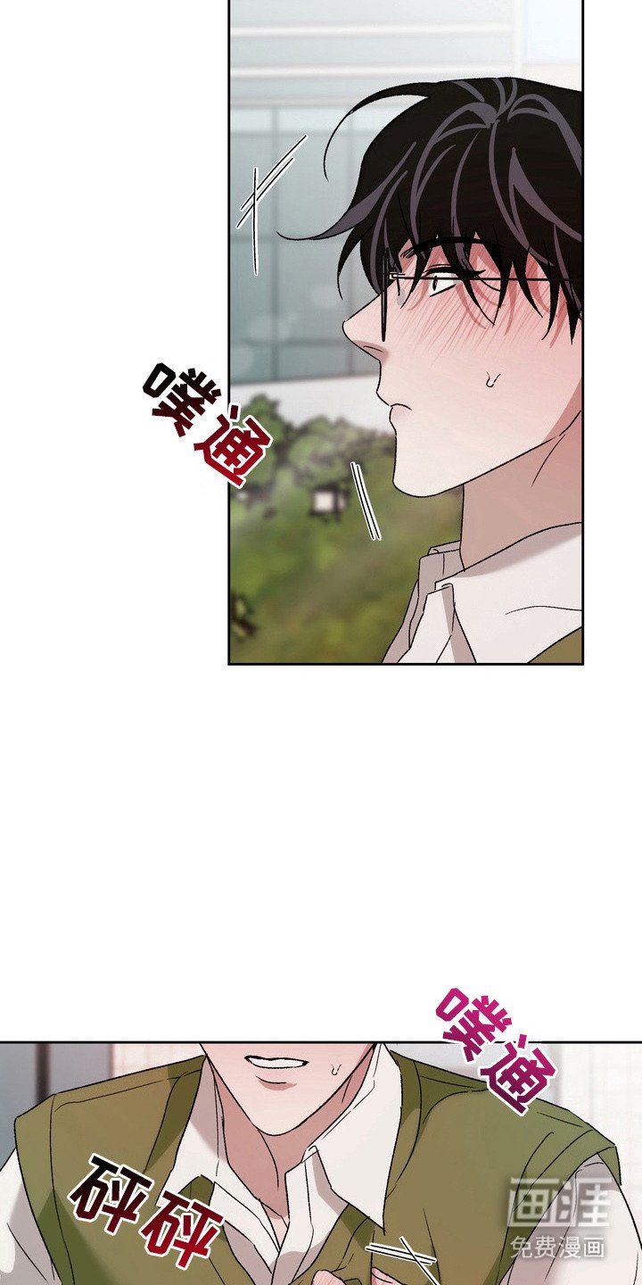 第9章：交往