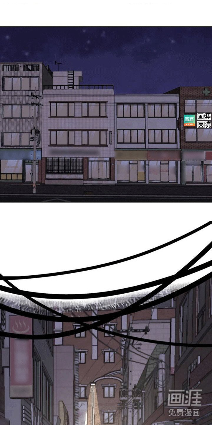 第11章：送她回家