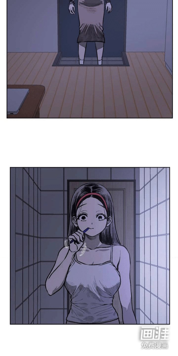 第12章：他有喜欢的人