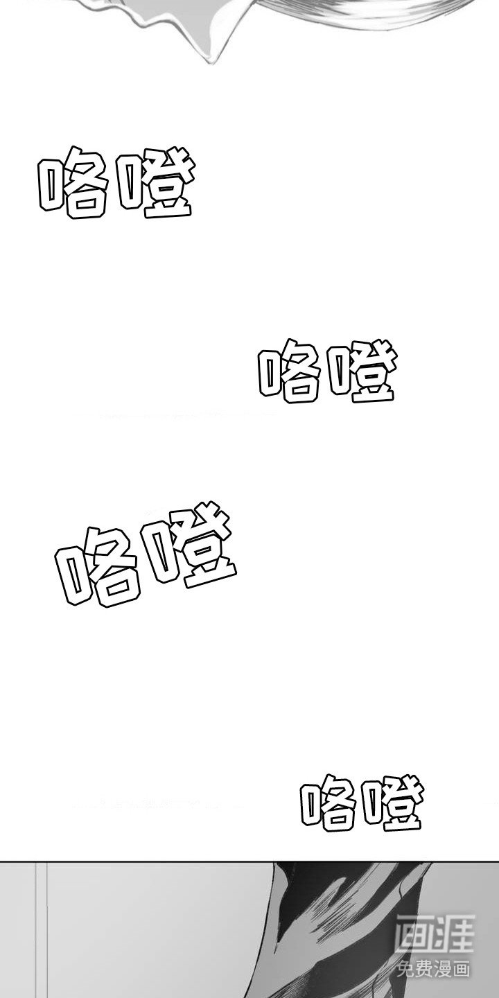 第14章：没有任何改变