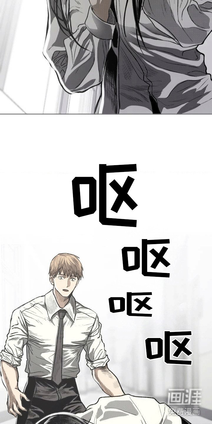 第15章：休学