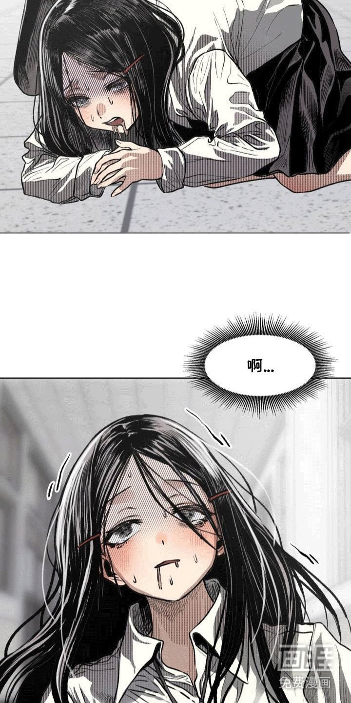 第15章：休学