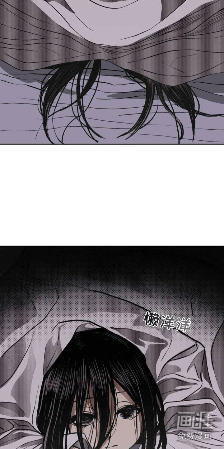 第15章：休学