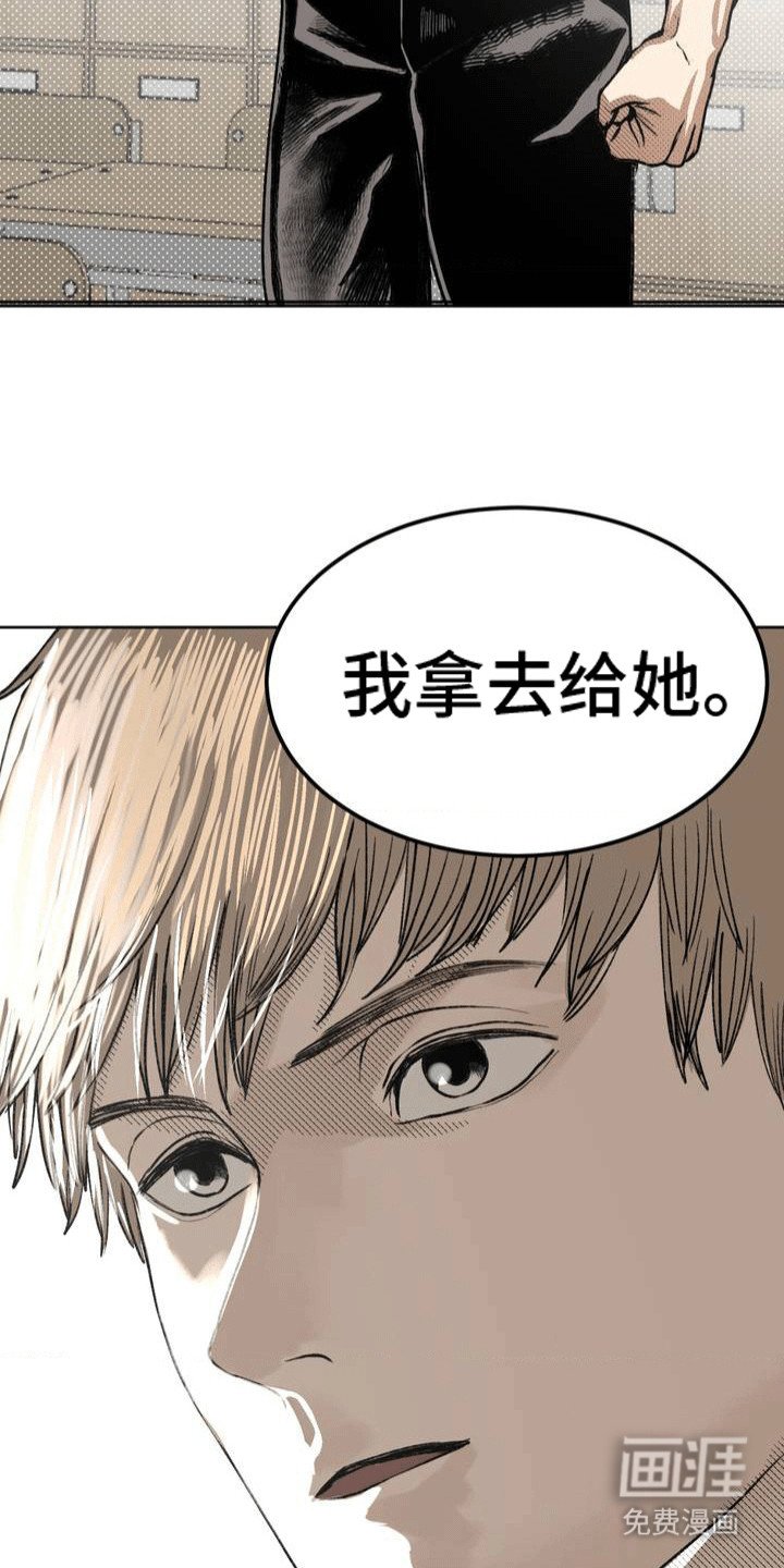 第15章：休学
