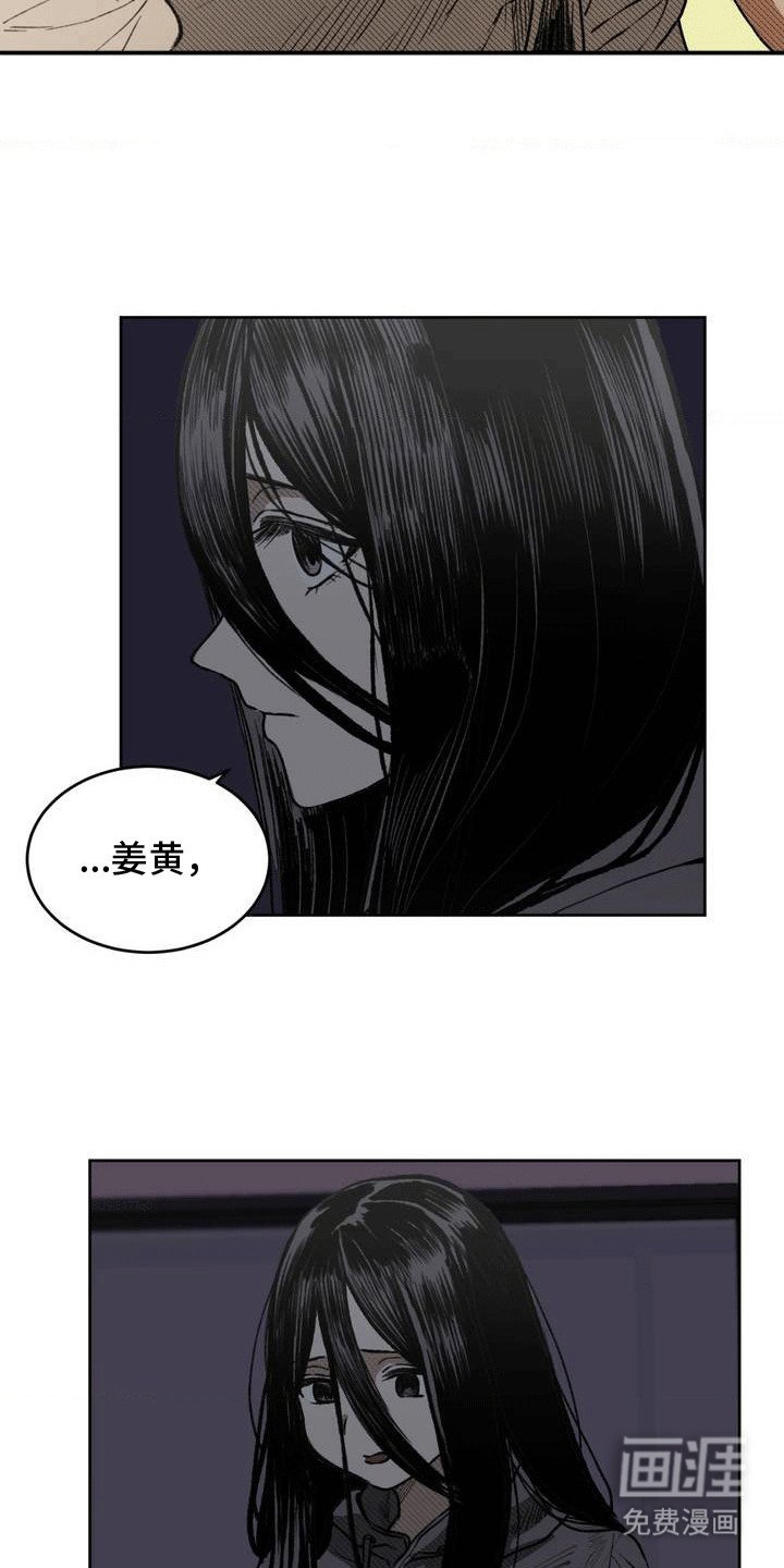 第17章：逃避