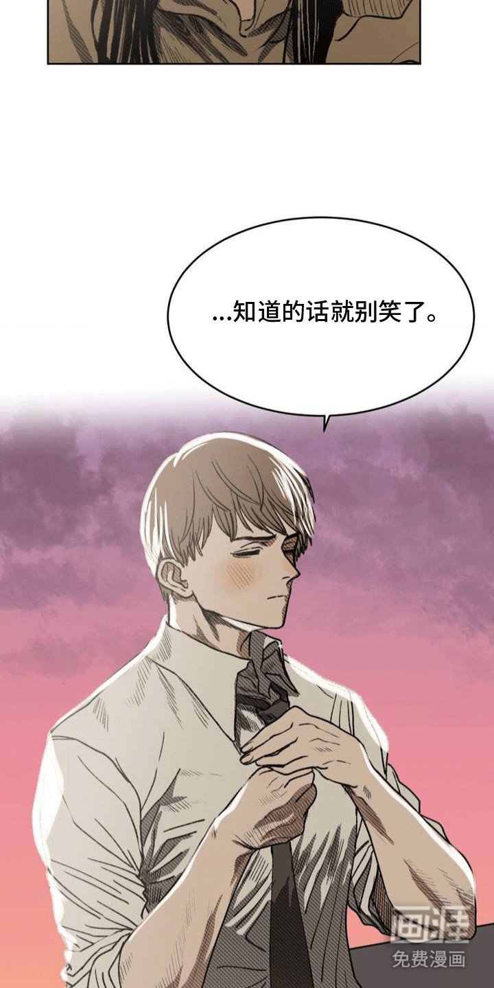第19章：回学校