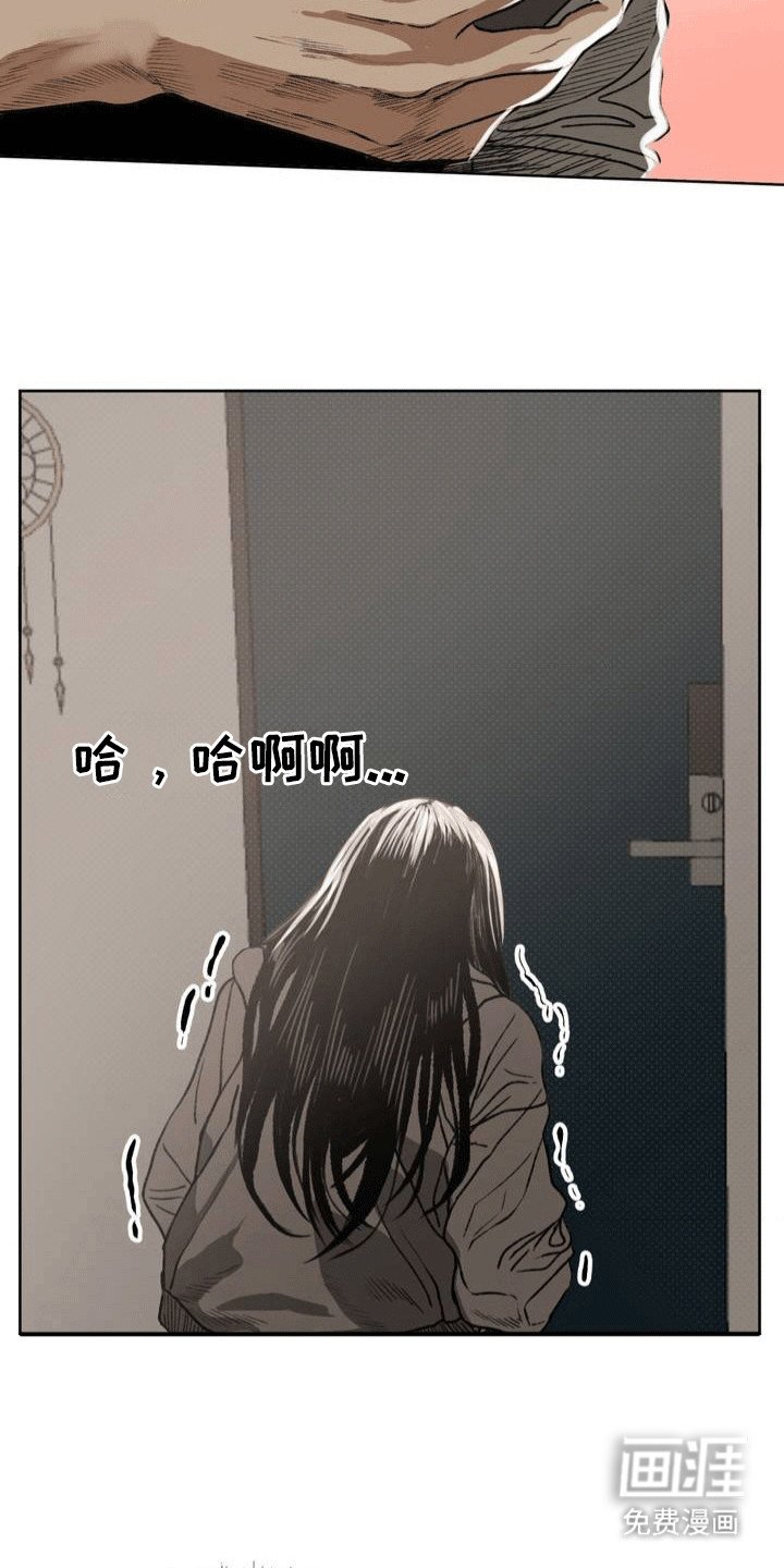 第19章：回学校