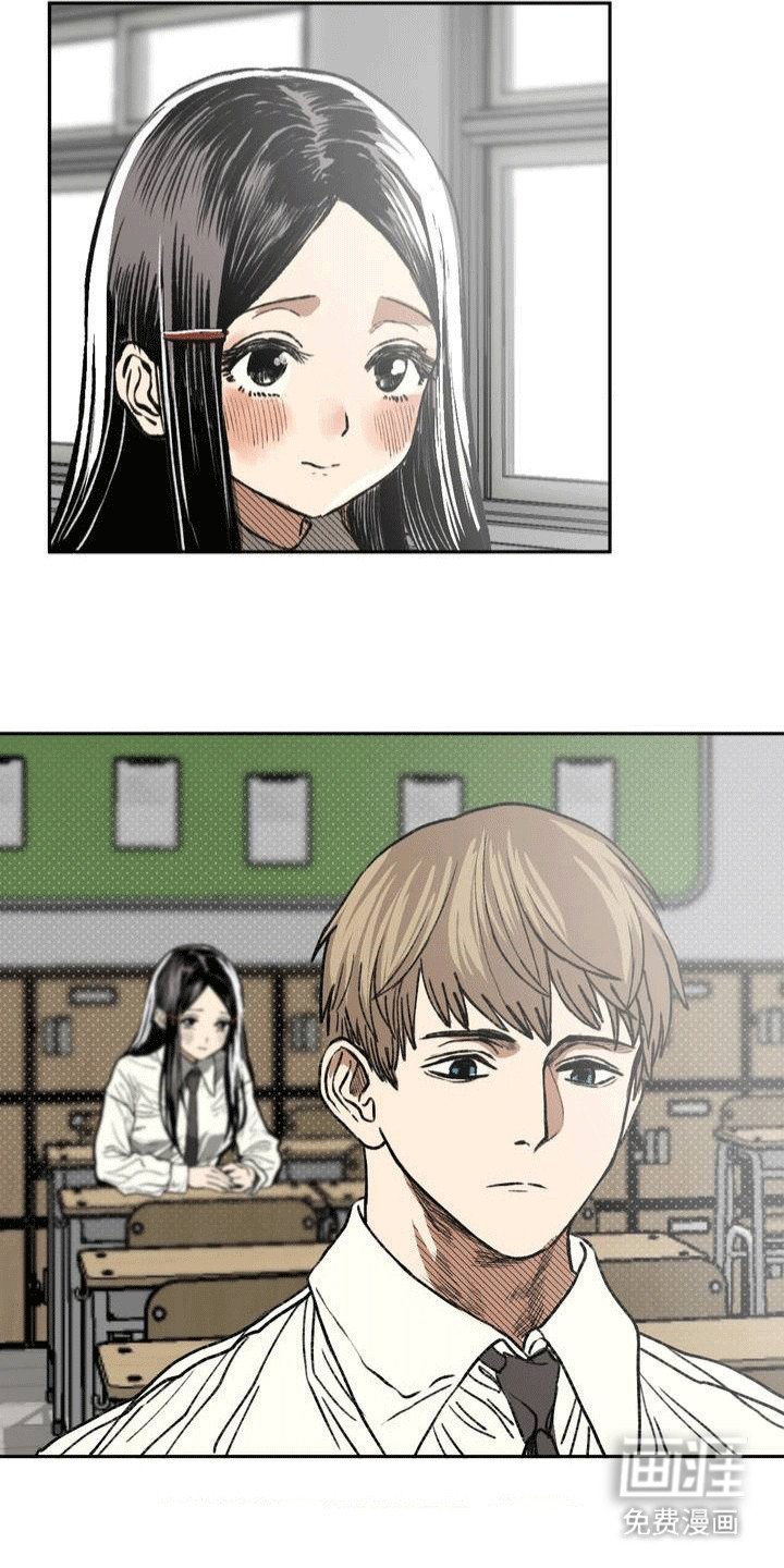第20章：清理流言