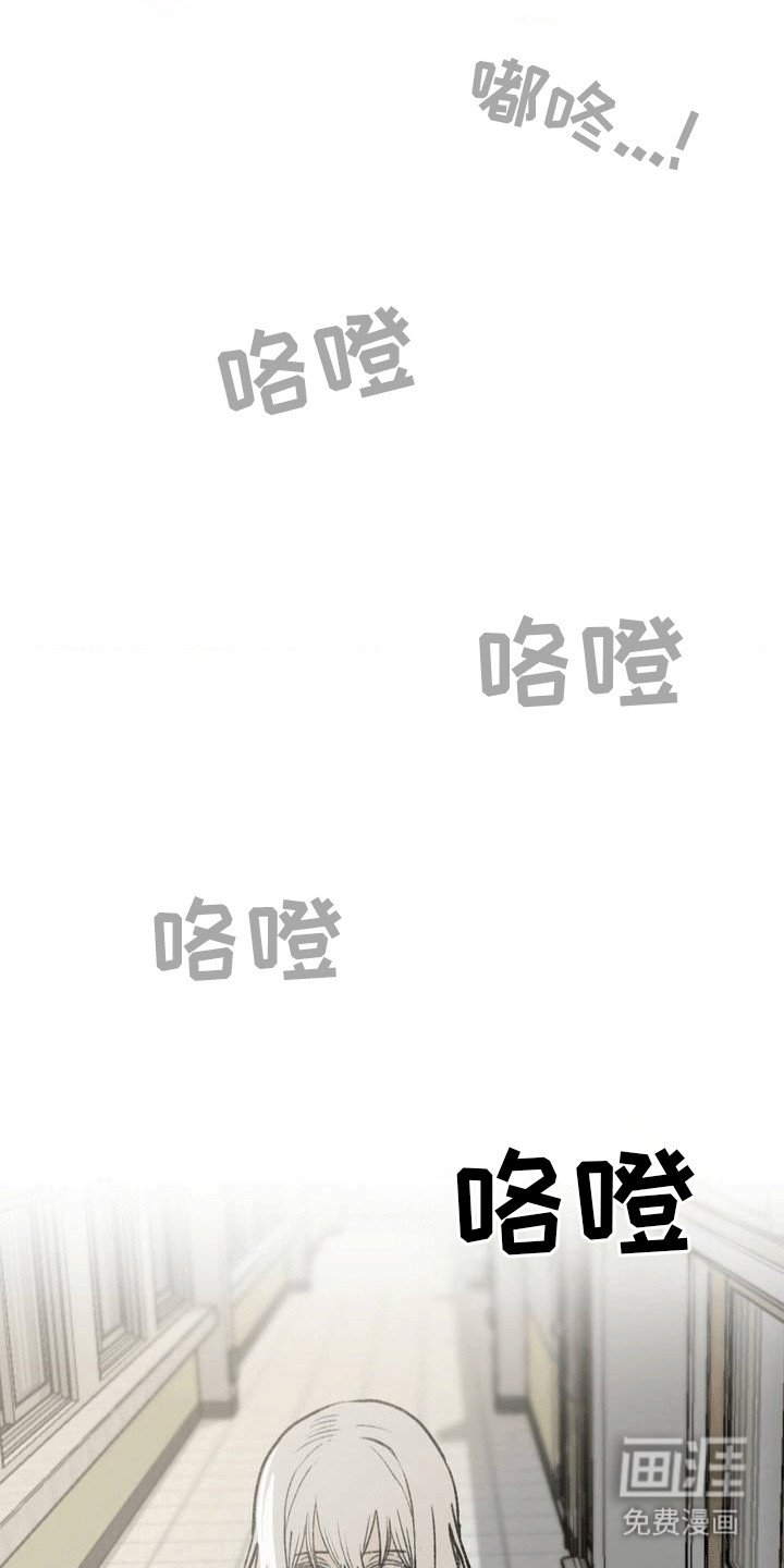第21章：下战书