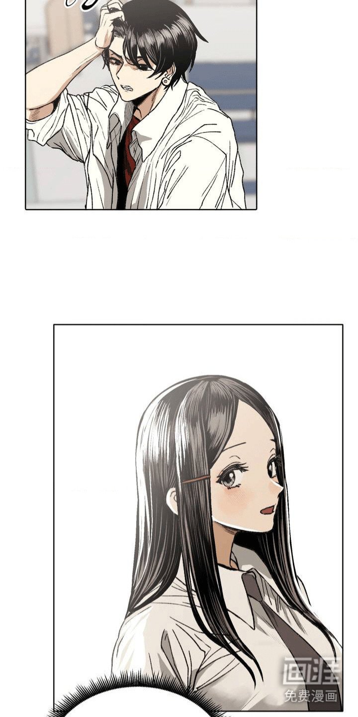 第24章：改观