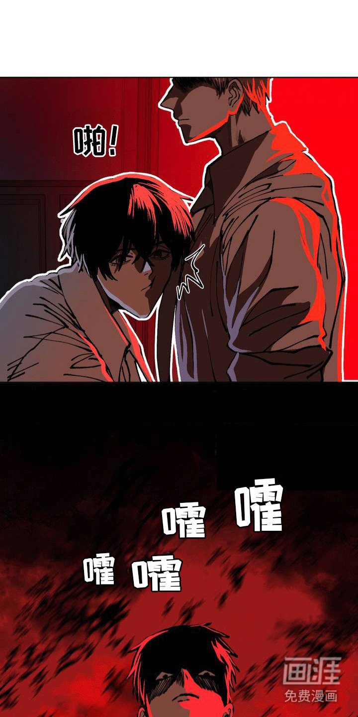 第25章：应战