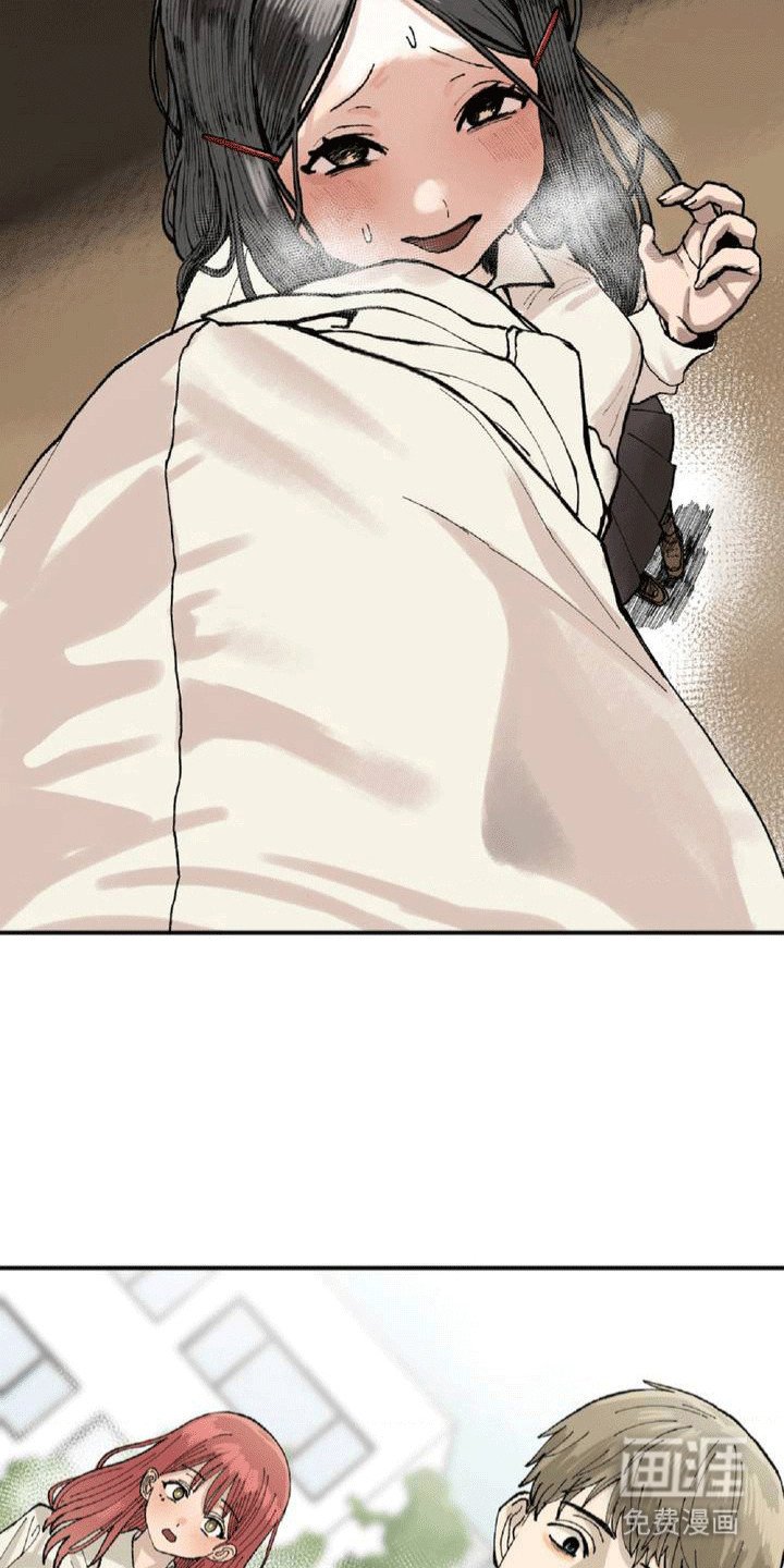 第3章：交朋友