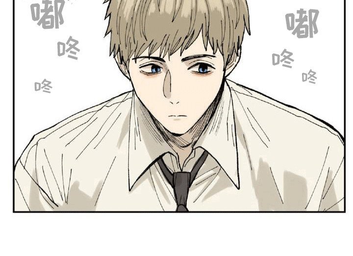 第3章：交朋友