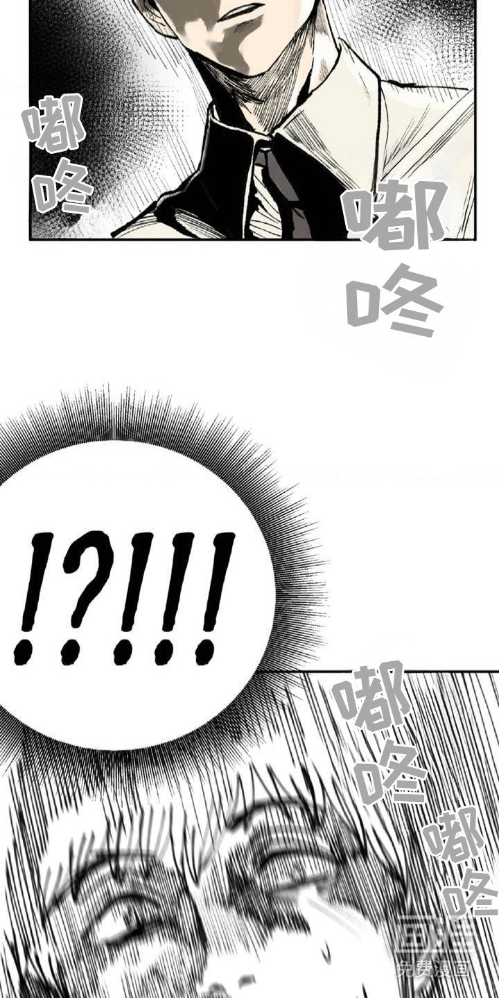 第3章：交朋友