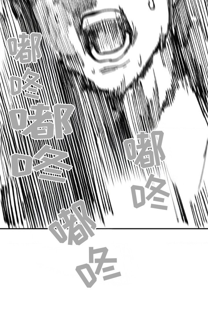 第3章：交朋友