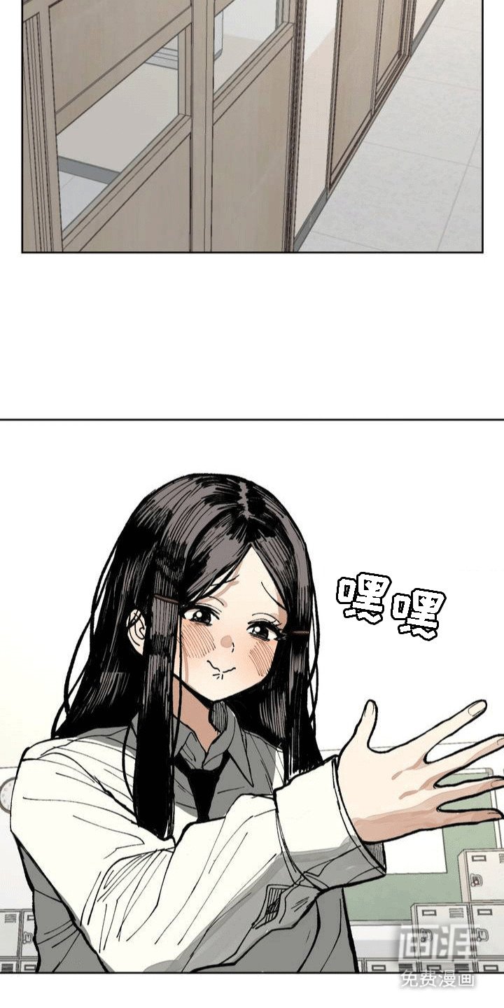 第4章：牵手