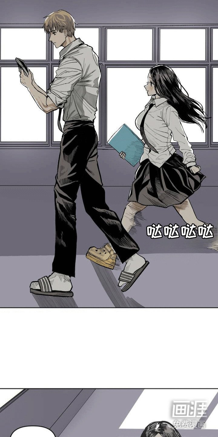 第5章：美术部