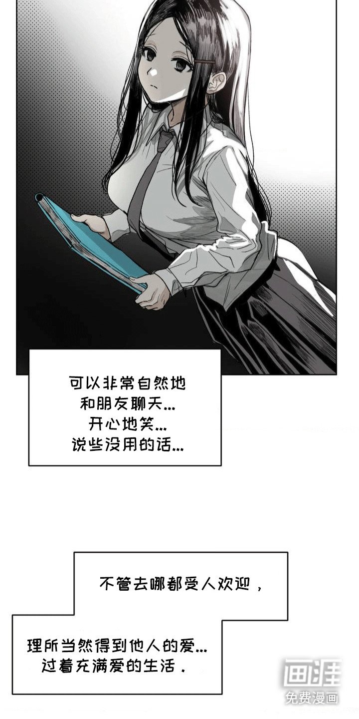 第5章：美术部