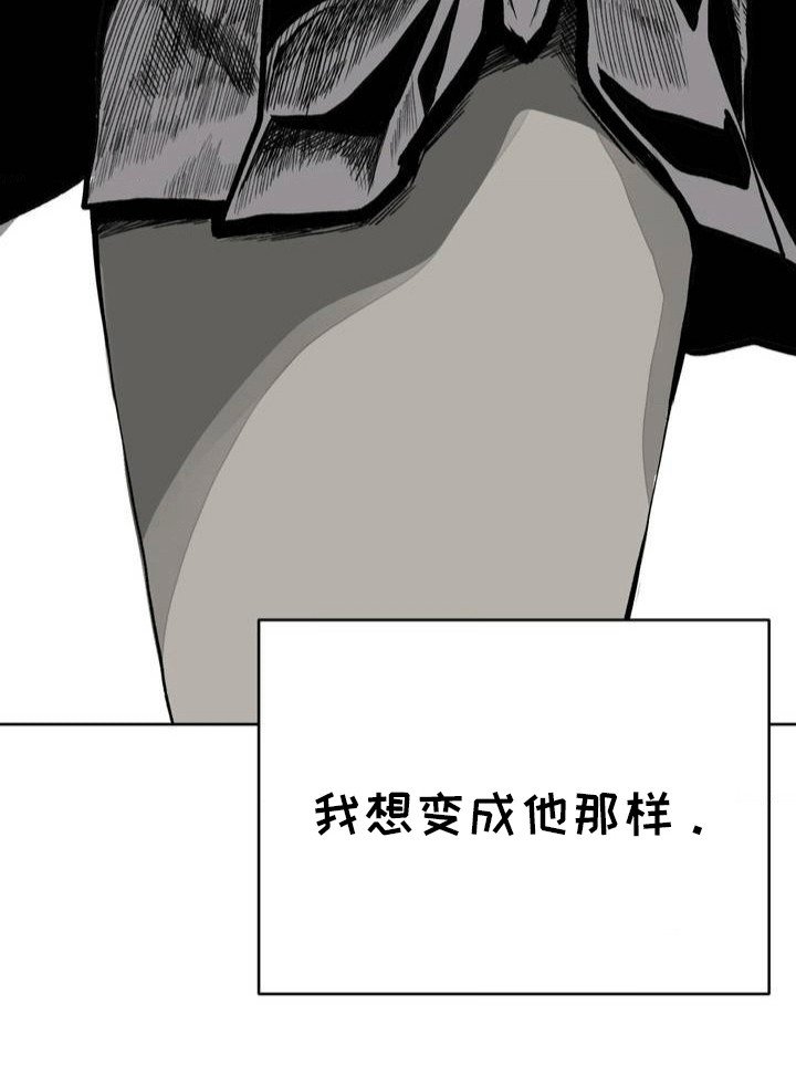 第5章：美术部