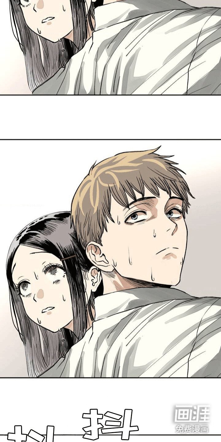 第6章：失误