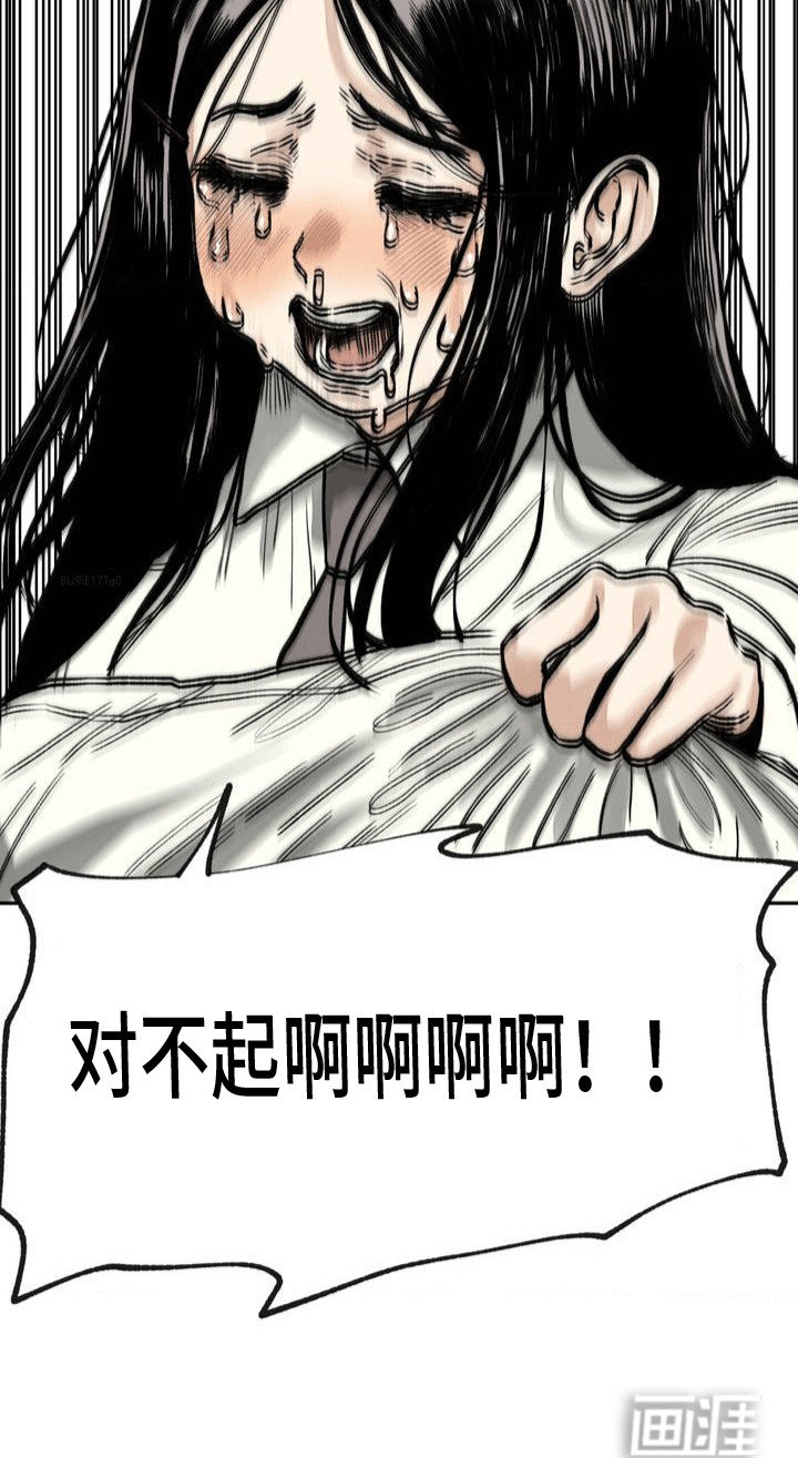 第6章：失误