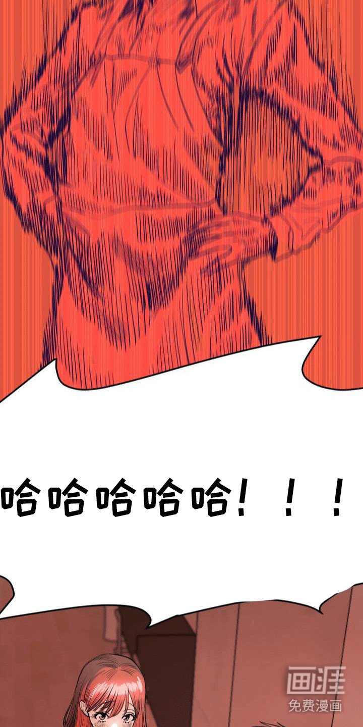 第6章：失误