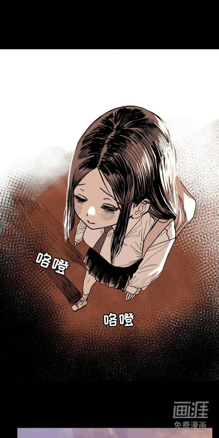 第8章：聚餐