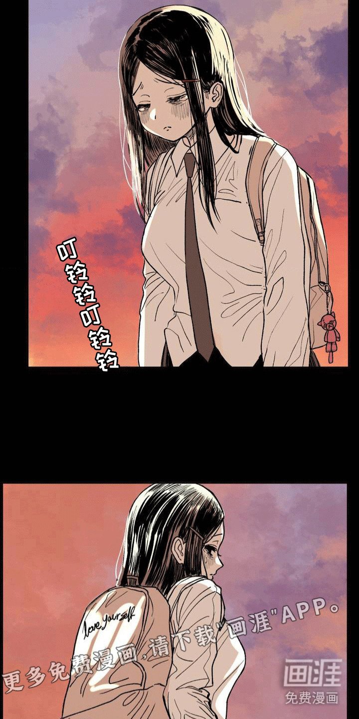 第8章：聚餐