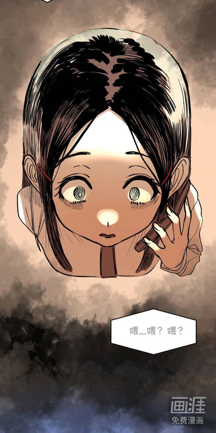 第8章：聚餐