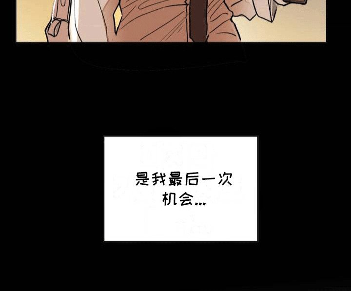 第8章：聚餐