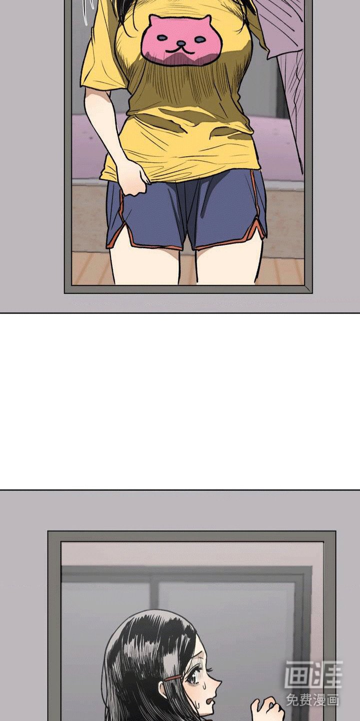 第9章：纠结