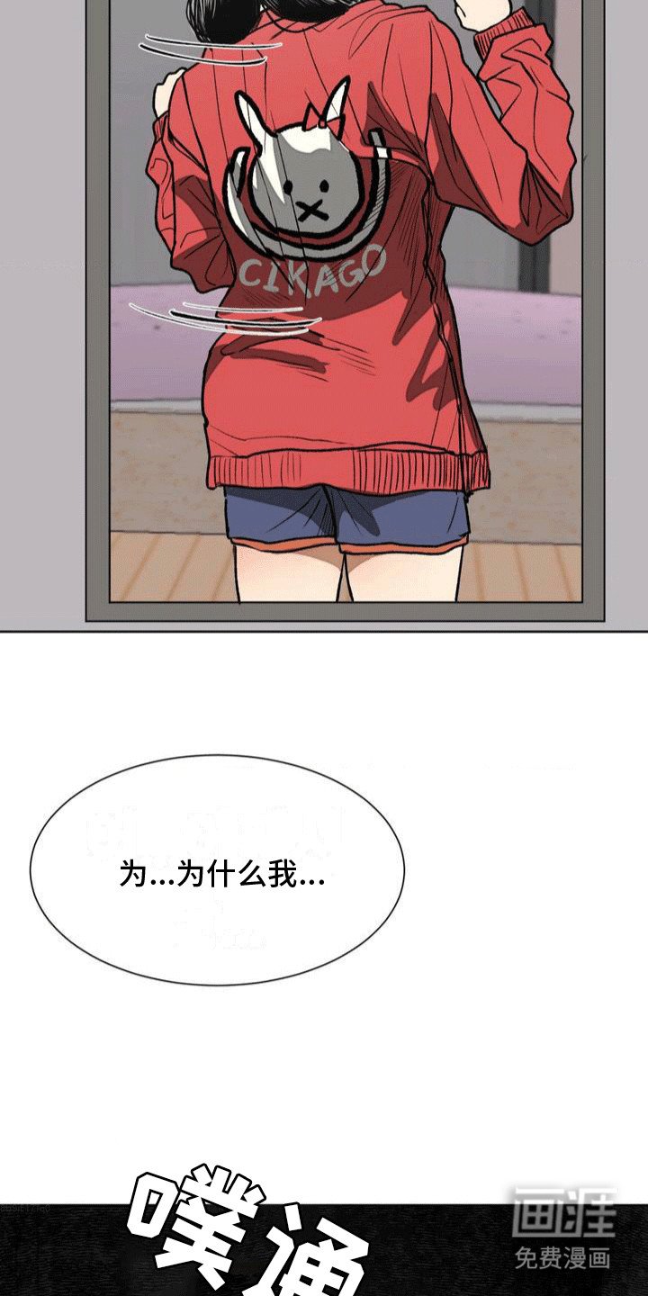 第9章：纠结