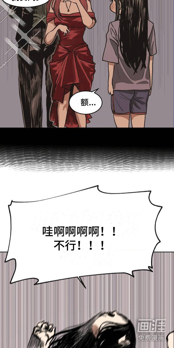 第9章：纠结