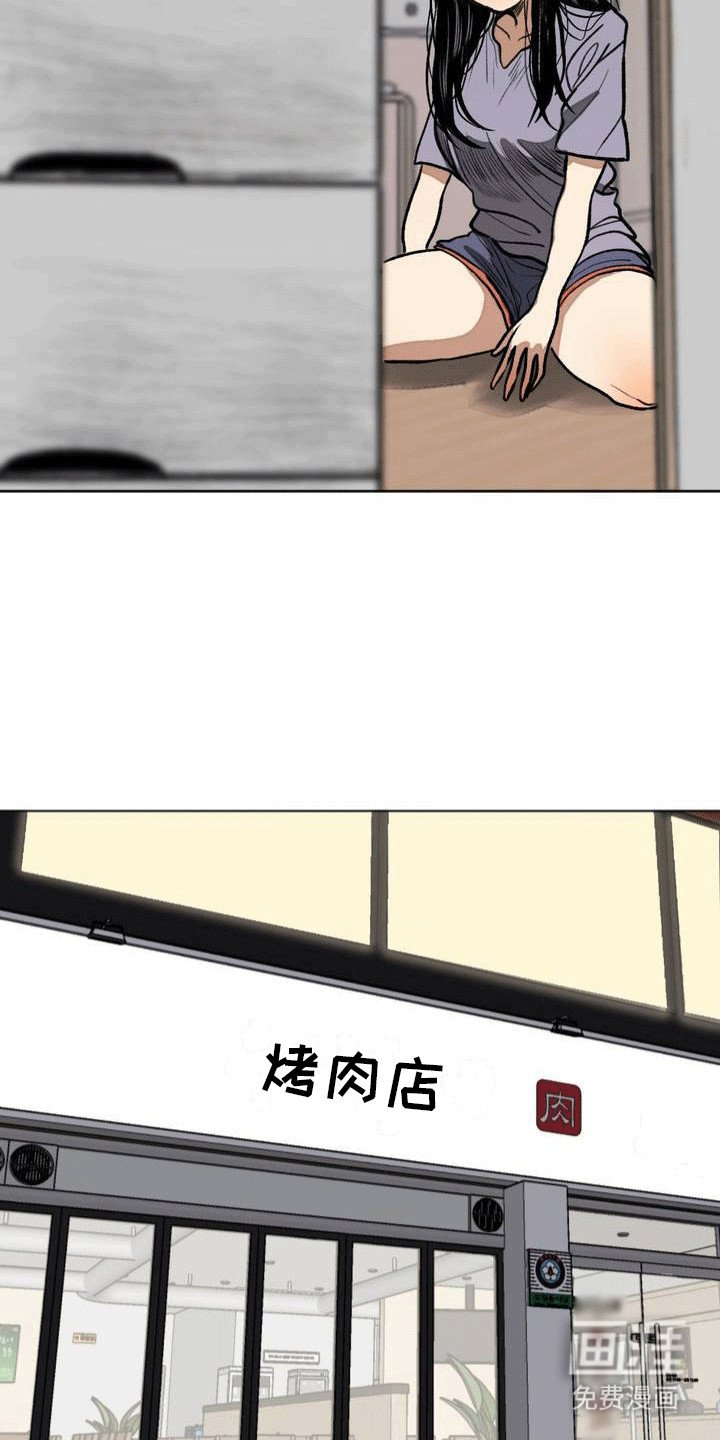 第9章：纠结