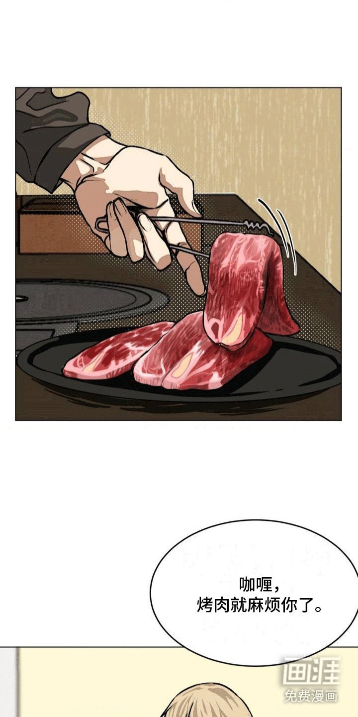 第9章：纠结