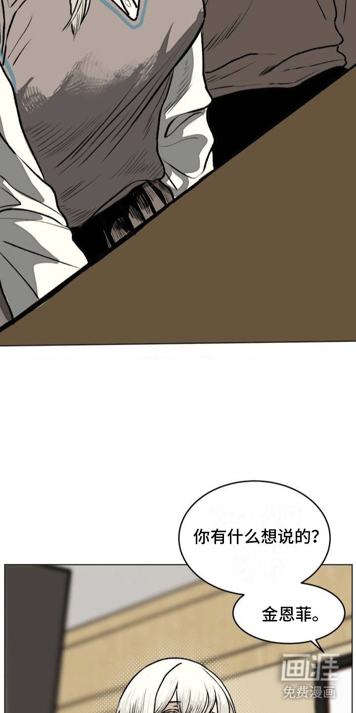 第9章：纠结