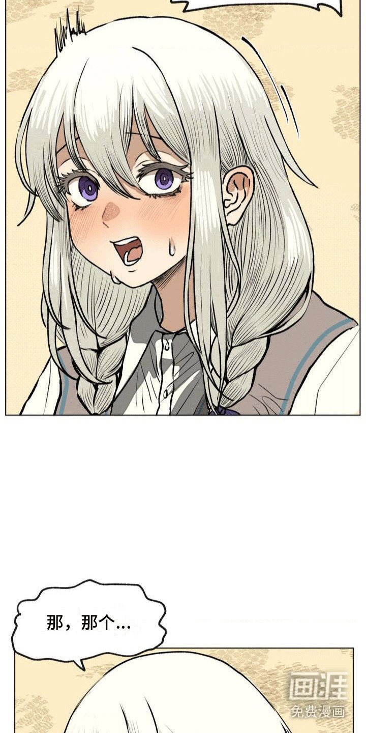 第9章：纠结