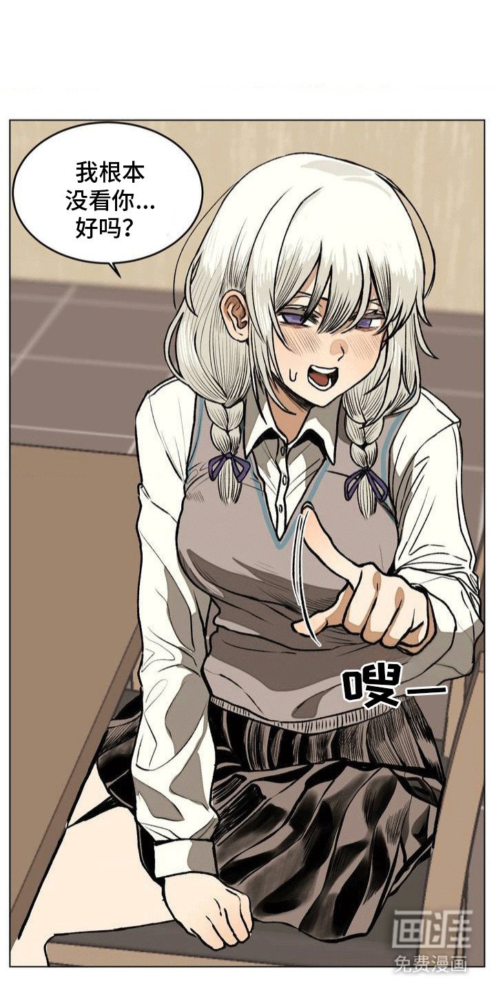 第9章：纠结