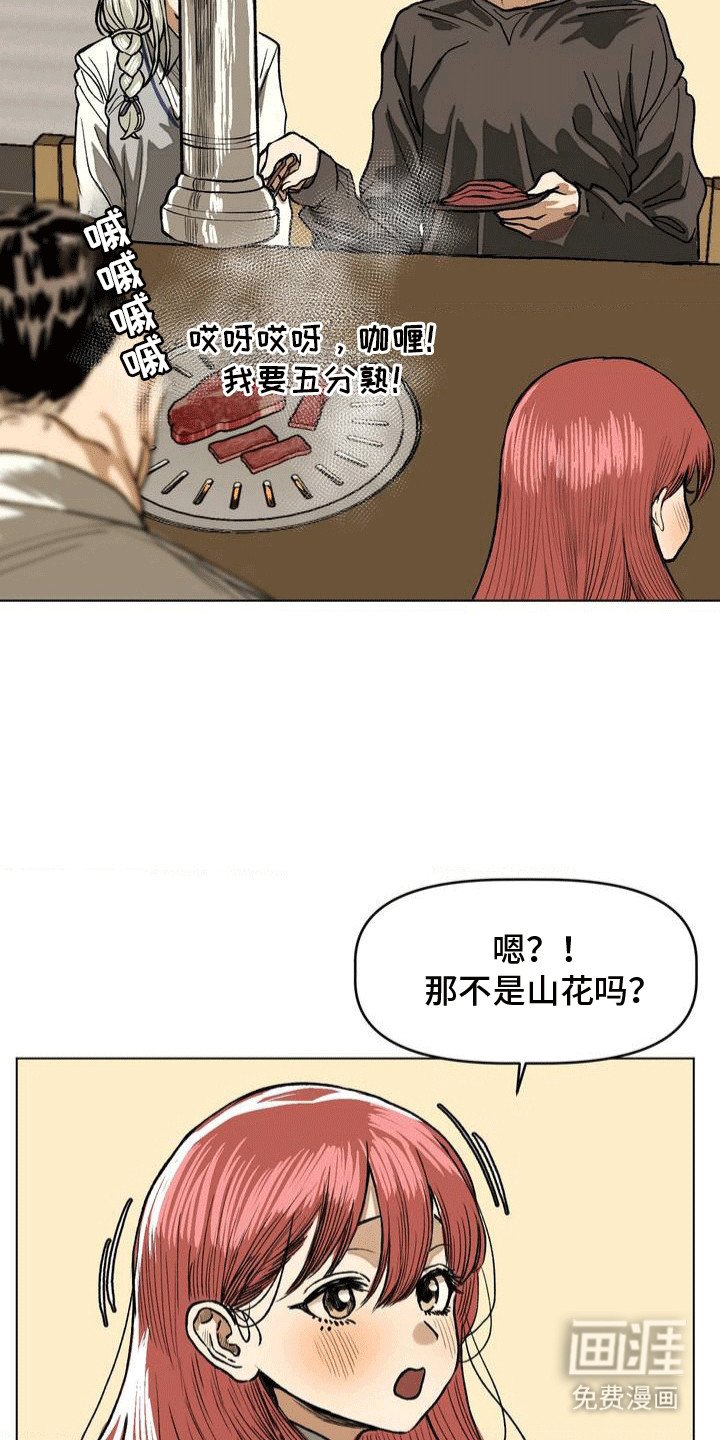 第9章：纠结