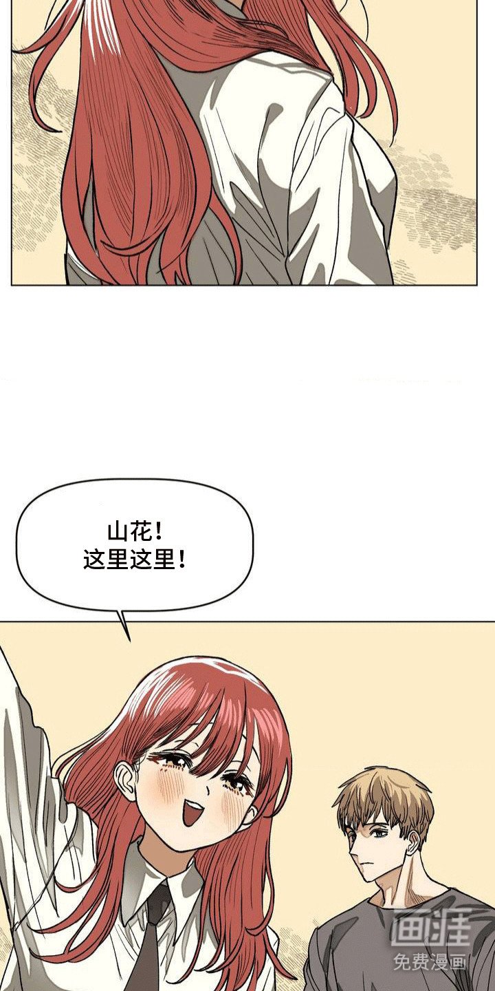 第9章：纠结