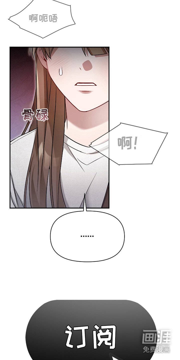 第1章：找茬