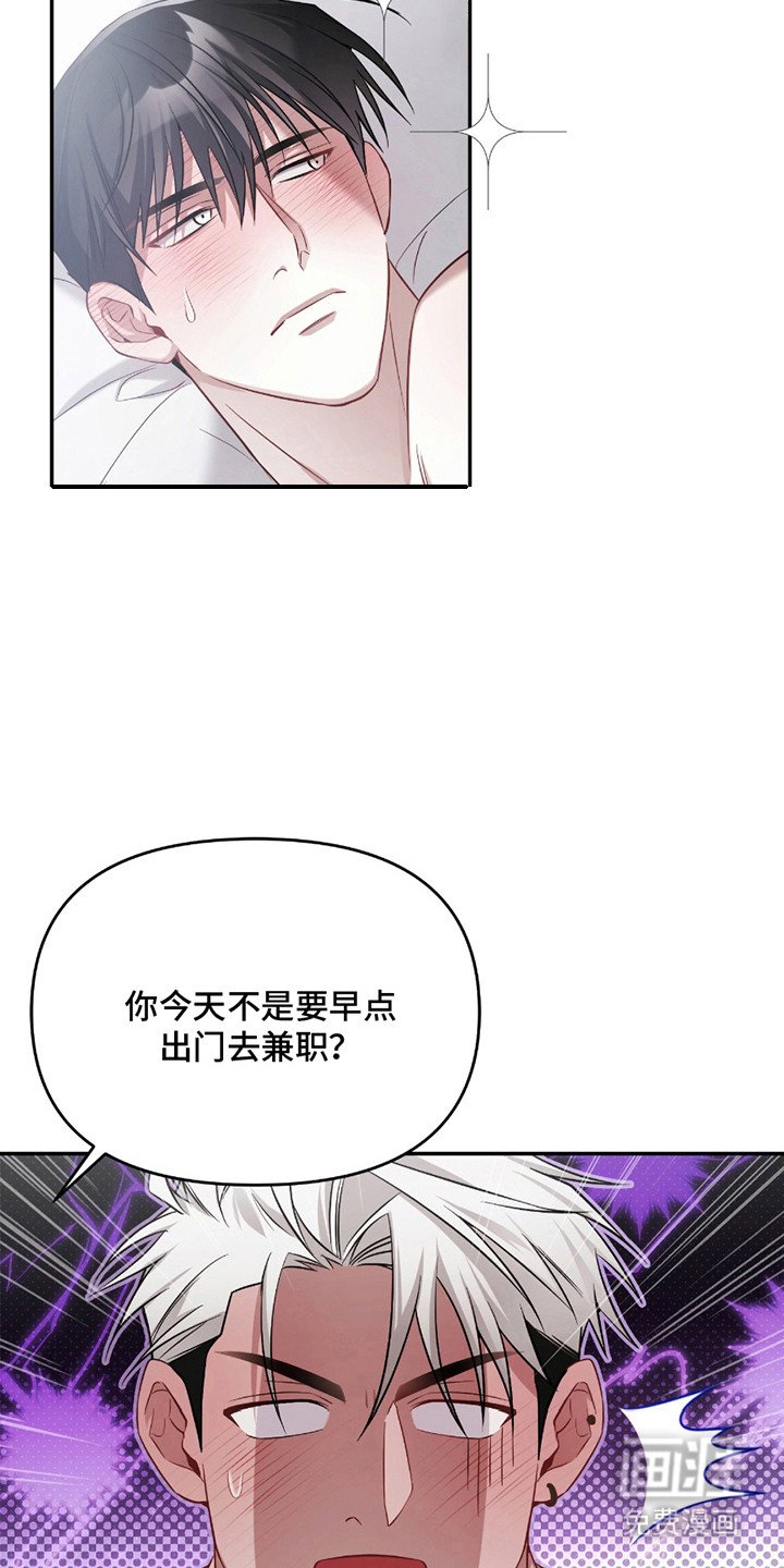 第12章：选择的瞬间（完结）