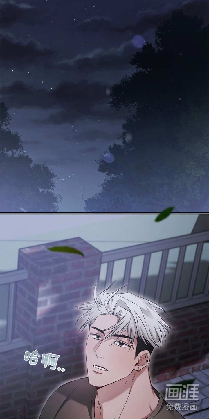第2章：撒娇