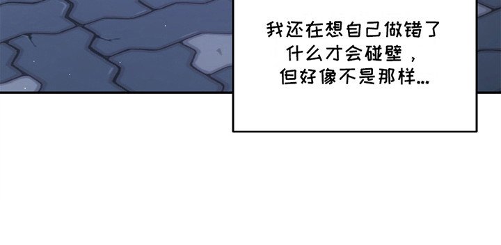 第2章：撒娇
