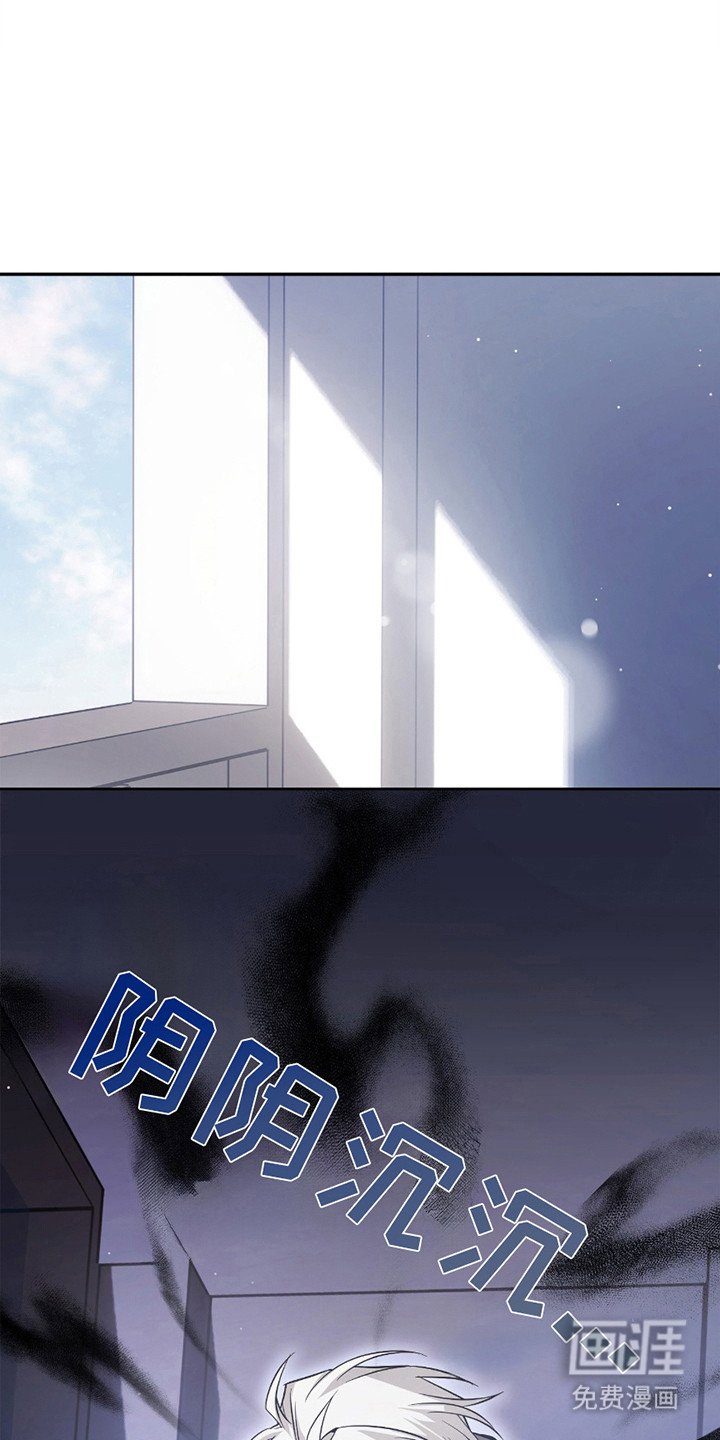 第5章：消失了