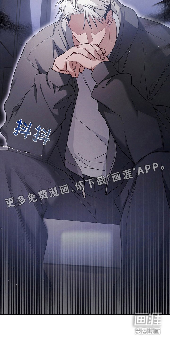第5章：消失了